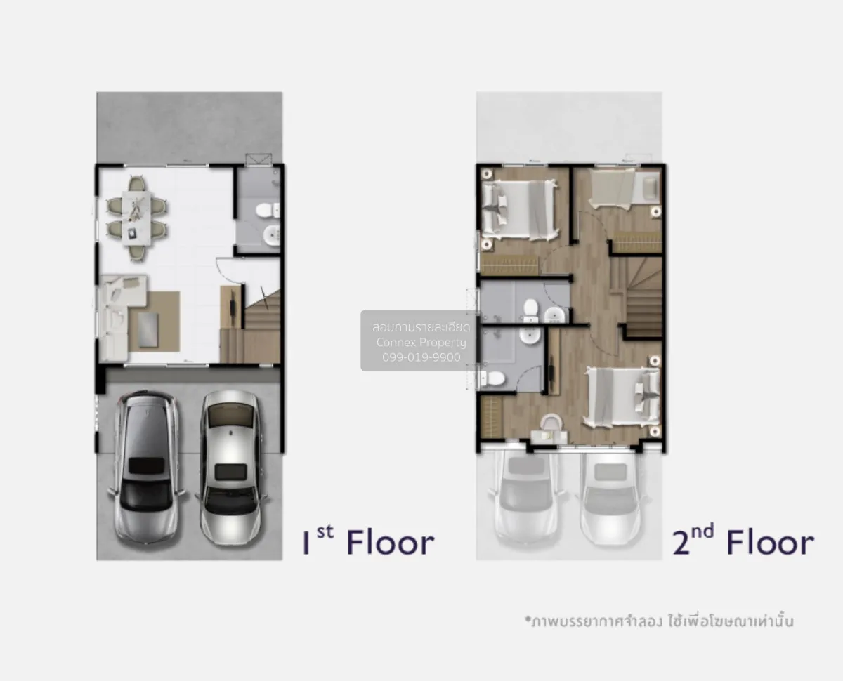 ขายทาวน์เฮ้าส์/ทาวน์โฮม  เดอะ คอนเนค ประชาอุทิศ ในคลองบางปลากด พร 2