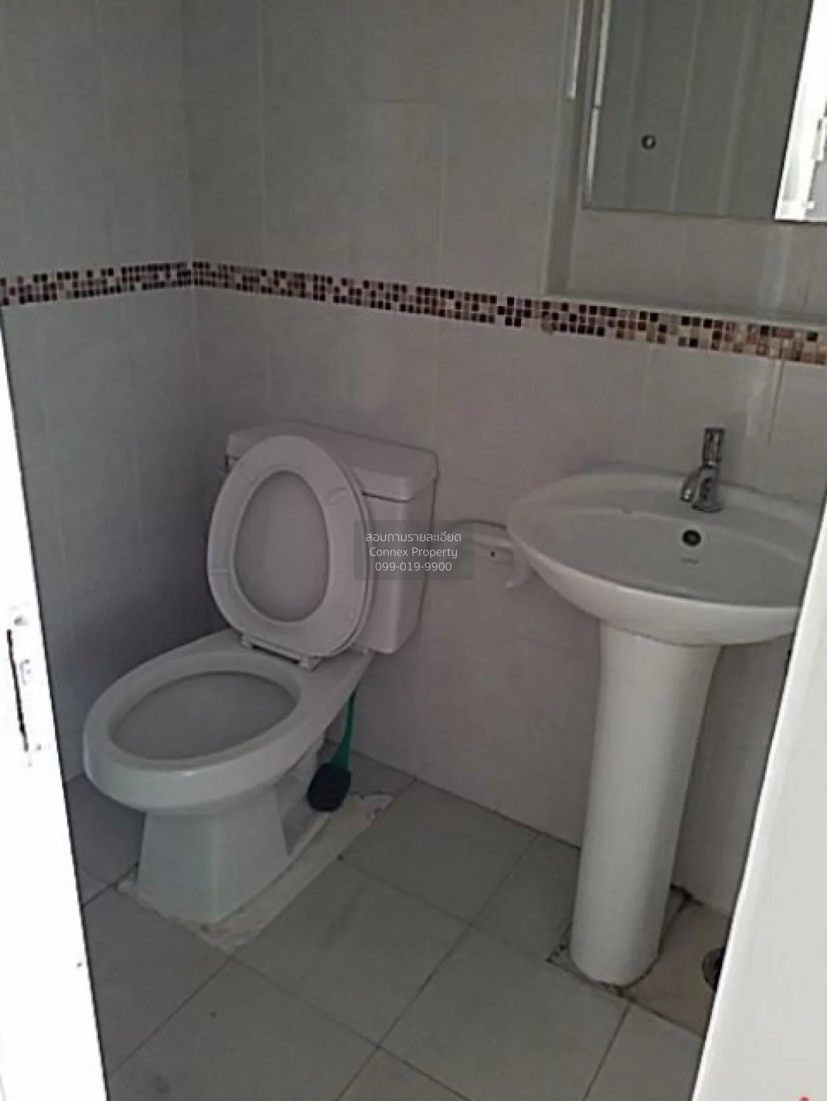 ขายทาวน์เฮ้าส์/ทาวน์โฮม  บ้านกลางเมือง เอส - เซ้นส์ ศรีนครินทร์ ห