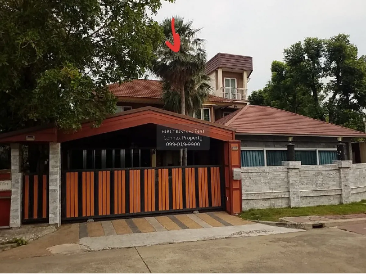 ขายบ้าน  เพอร์เฟค พาร์ค สุวรรณภูมิ เฟส 2 มีนบุรี เขต มีนบุรี กรุง 1