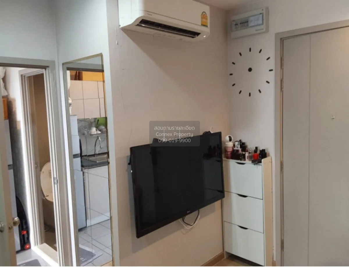 ขายคอนโด  เดอะ โพลิแทน รีฟ MRT-สะพานพระนั่งเกล้า บางกระสอ เมืองนน 2