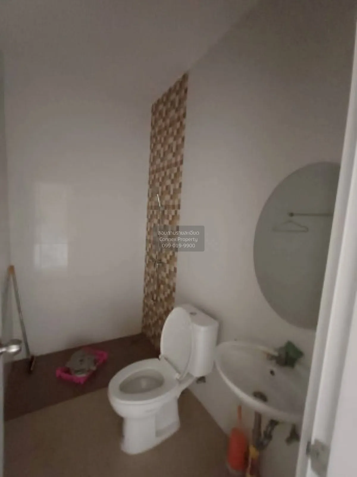 ขายทาวน์เฮ้าส์/ทาวน์โฮม  หมู่บ้านทรัพย์รุ่งเรือง ซิตี้ 1 บางนาง พ