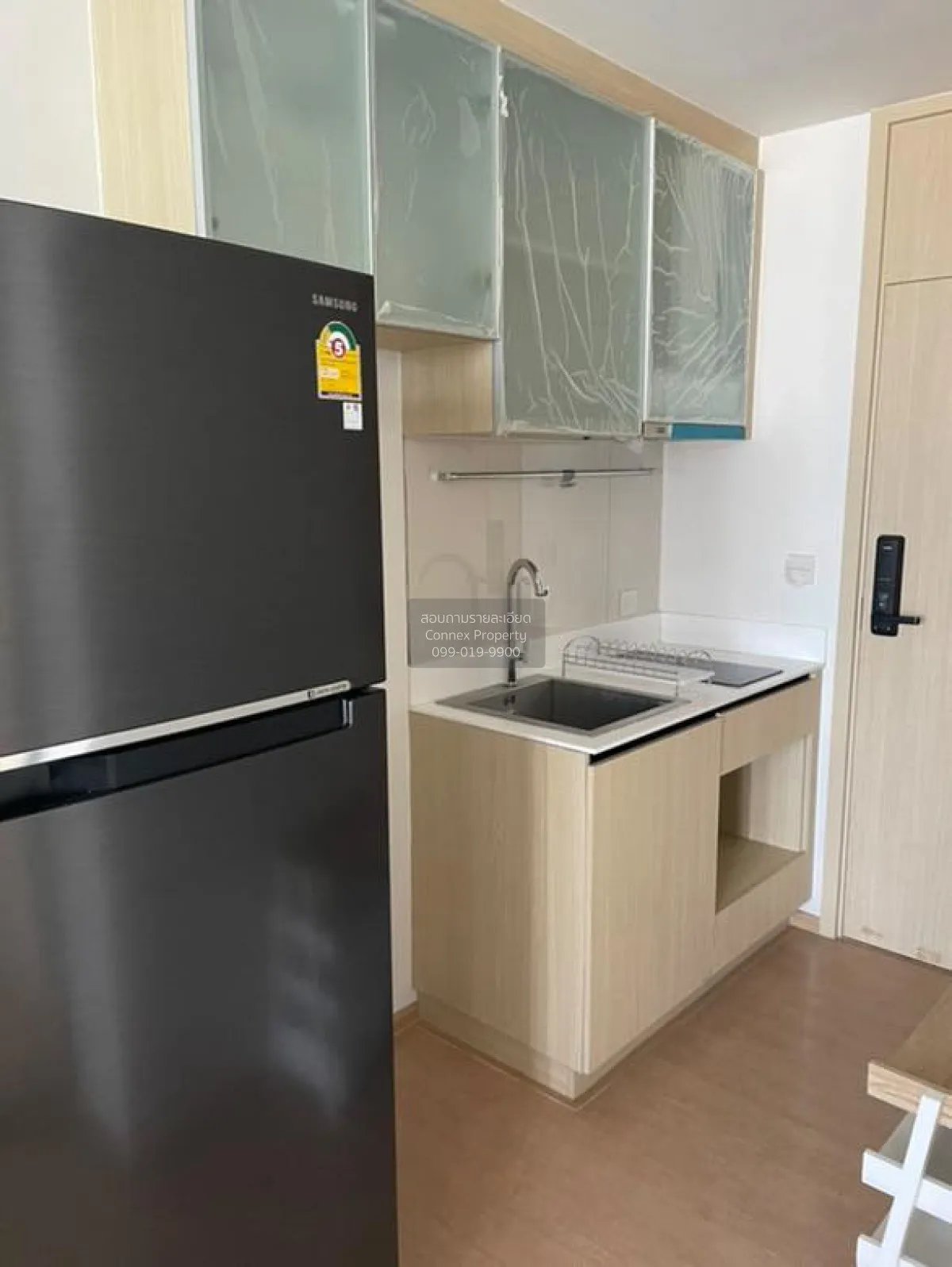 ขายคอนโด  มารุ เอกมัย2 BTS-เอกมัย พระโขนงเหนือ เขต วัฒนา กรุงเทพ  3