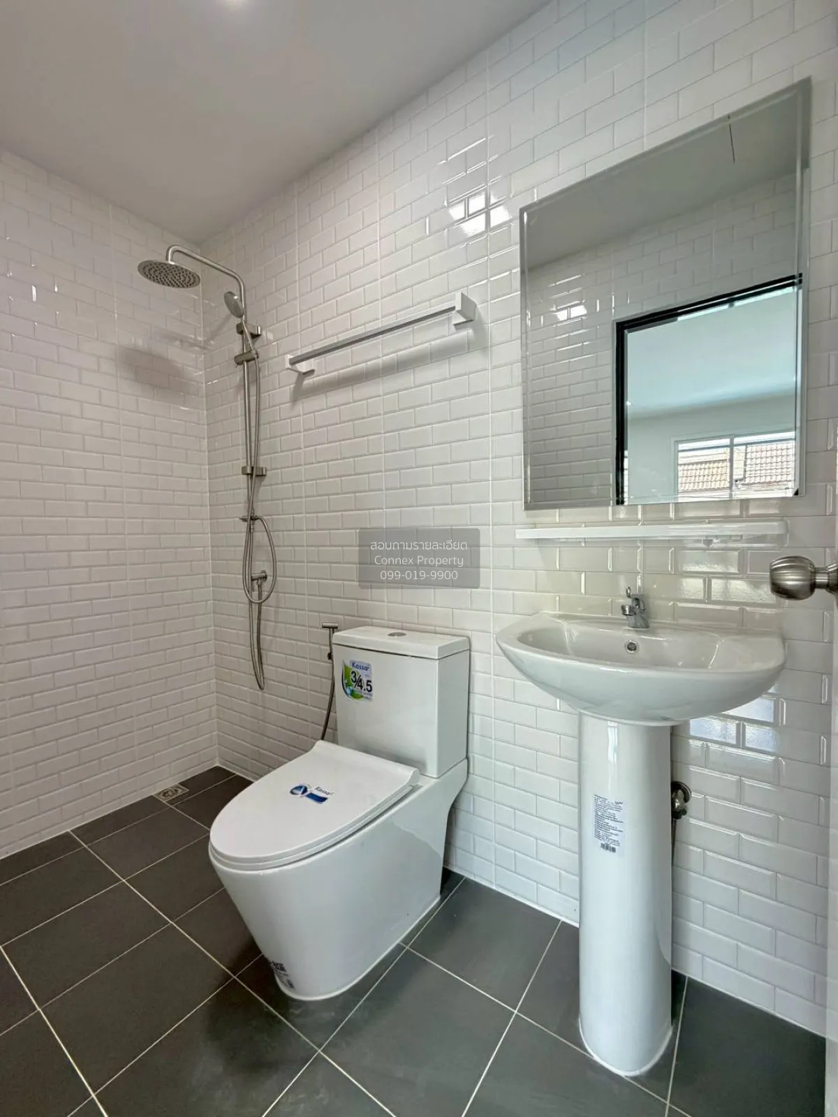 ขายบ้าน  สวนทอง วิลเลจ รีโนเวทใหม่ MRT-แยกติวานนท์ ตลาดขวัญ เมือง