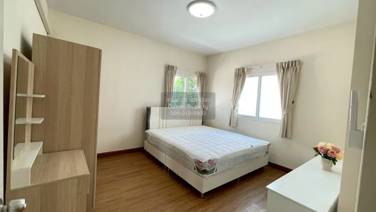 For Sale House , Baan Suan Racha Kaset - Nawamin , wide frontage 