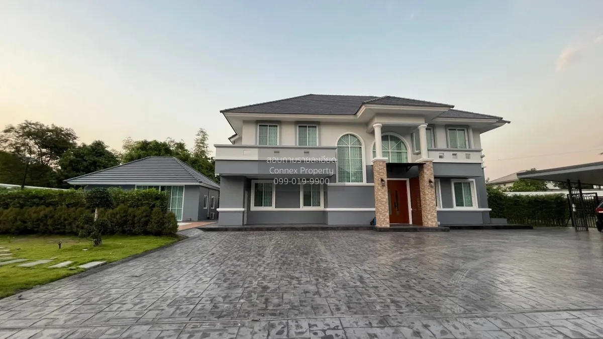 For Rent House , Baan Suan Neramit Watcharapol-Permsin , wide fro 1