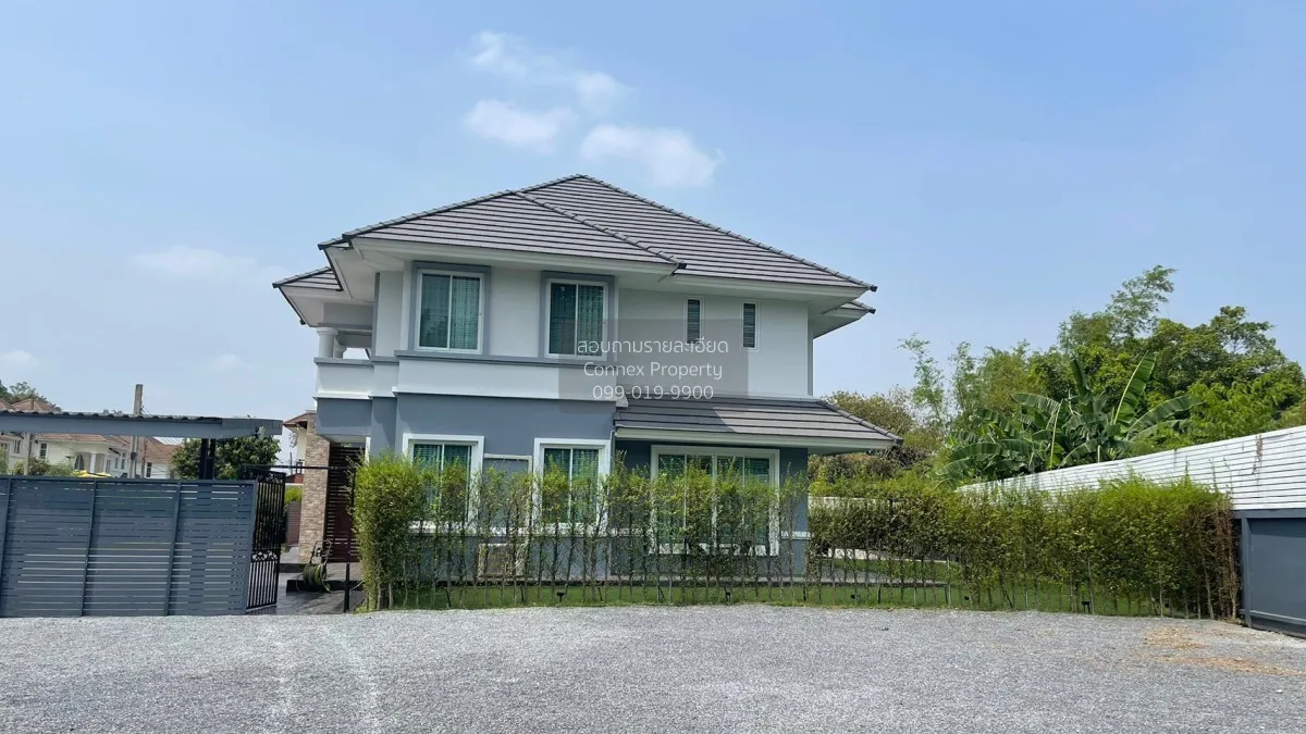 For Rent House , Baan Suan Neramit Watcharapol-Permsin , wide fro 2