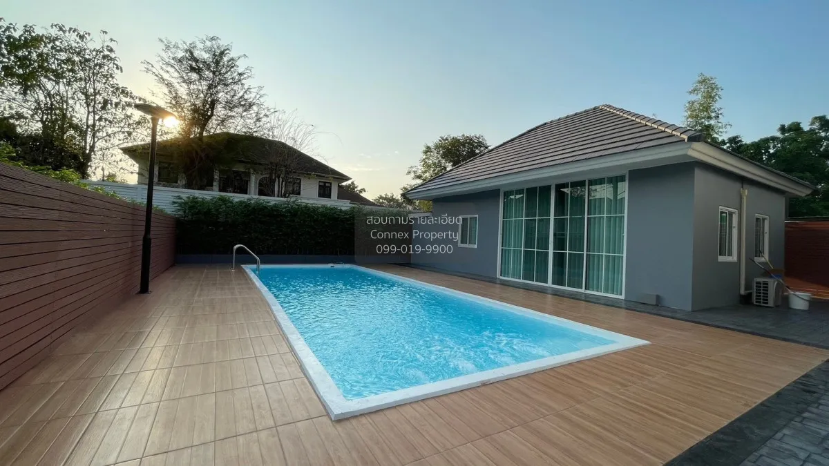 For Rent House , Baan Suan Neramit Watcharapol-Permsin , wide fro