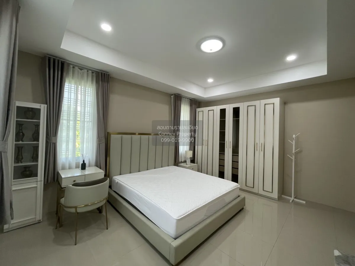 For Rent House , Baan Suan Neramit Watcharapol-Permsin , wide fro