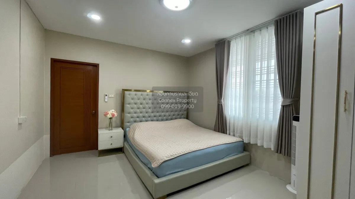For Rent House , Baan Suan Neramit Watcharapol-Permsin , wide fro