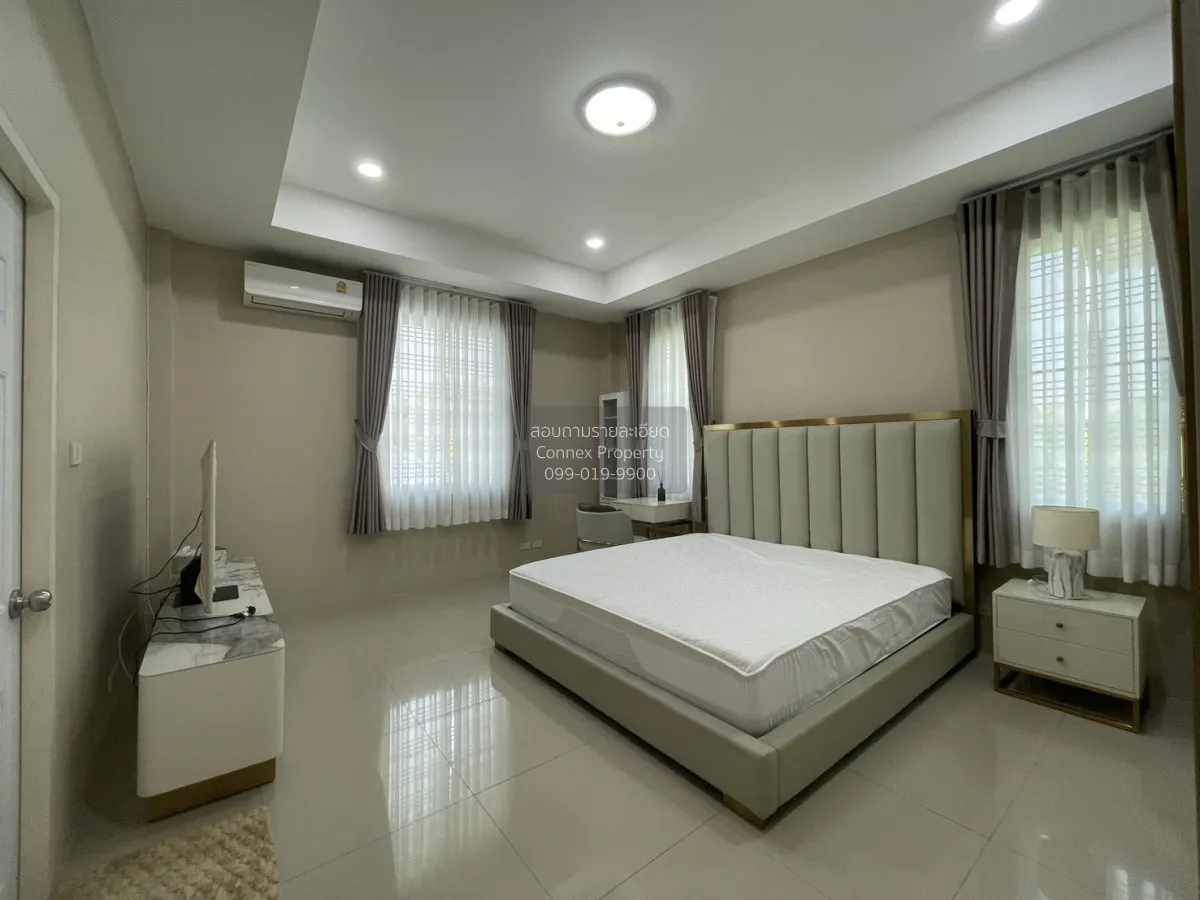 For Rent House , Baan Suan Neramit Watcharapol-Permsin , wide fro