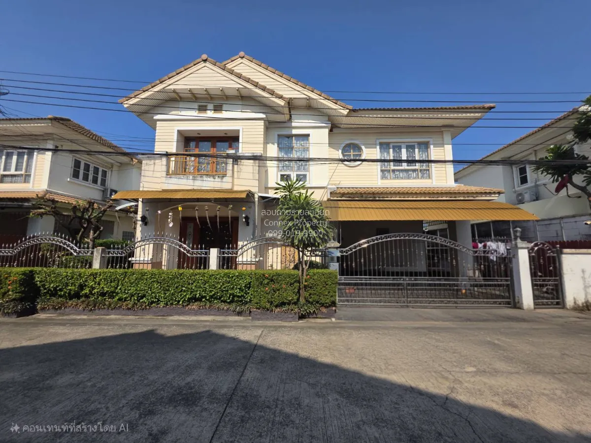 For Sale House , Baan Teerin Intrawas , Bang Ramat , Taling Chan  1