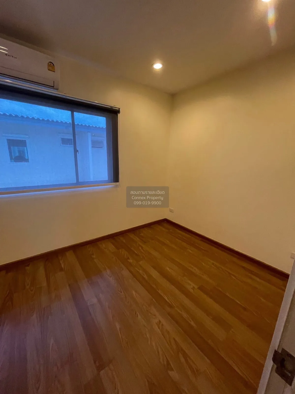 ขายทาวน์เฮ้าส์/ทาวน์โฮม  วิลเลต ซิตี้ พัฒนาการ 38 MRT-กลันตัน (สา