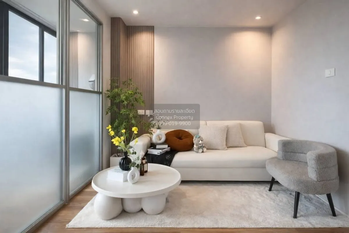 ขายคอนโด  ลุมพินี วิลล์ ราชพฤกษ์ - บางแวก บางแวก เขต ภาษีเจริญ กร 1