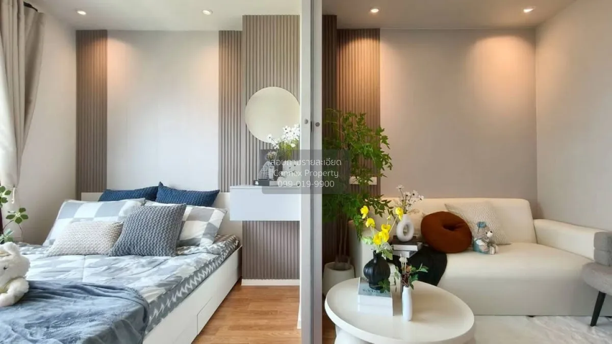 ขายคอนโด  ลุมพินี วิลล์ ราชพฤกษ์ - บางแวก บางแวก เขต ภาษีเจริญ กร 3