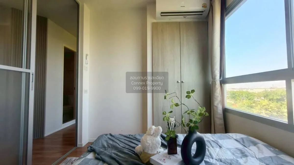 ขายคอนโด  ลุมพินี วิลล์ ราชพฤกษ์ - บางแวก บางแวก เขต ภาษีเจริญ กร