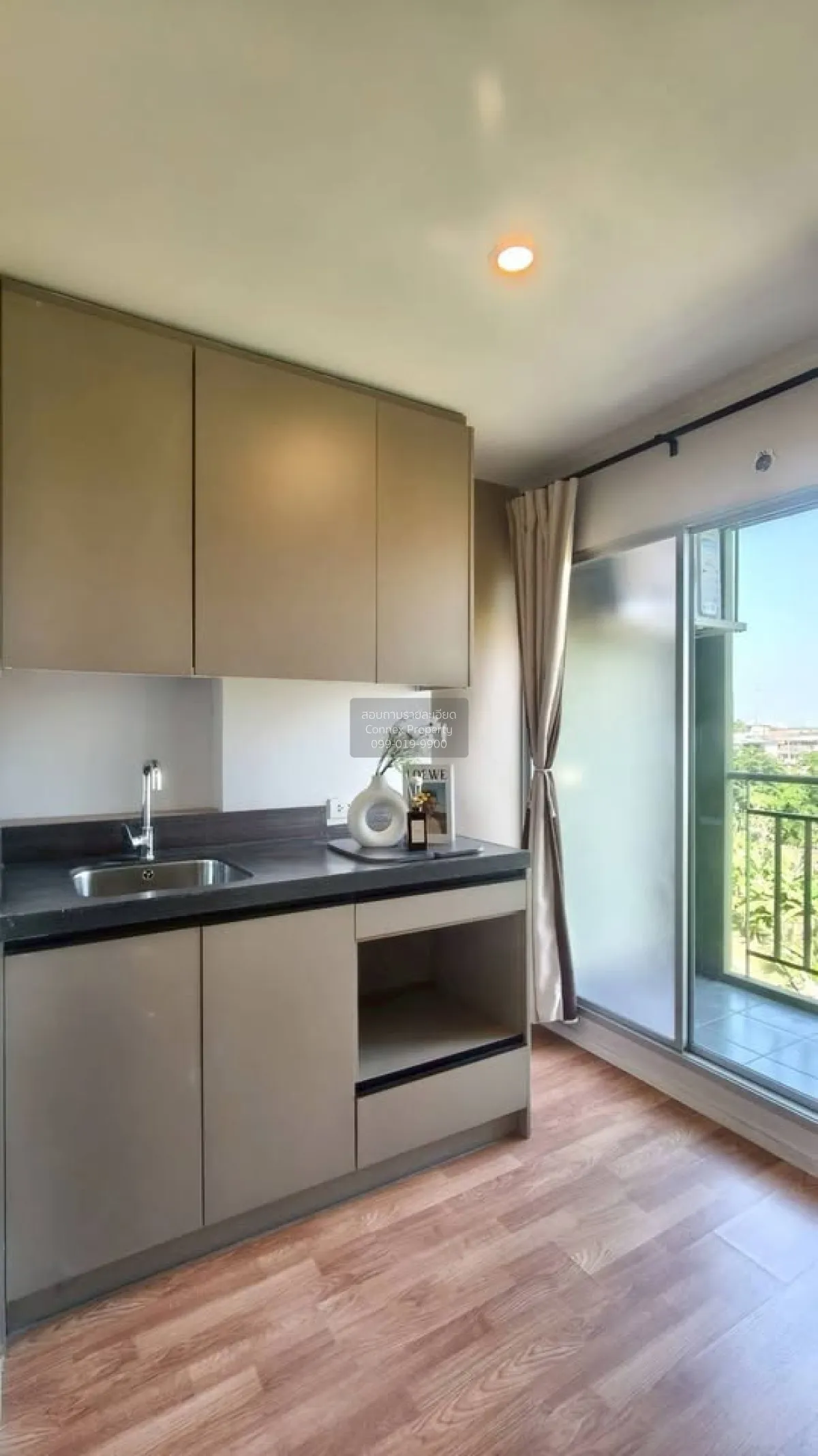 ขายคอนโด  ลุมพินี วิลล์ ราชพฤกษ์ - บางแวก บางแวก เขต ภาษีเจริญ กร