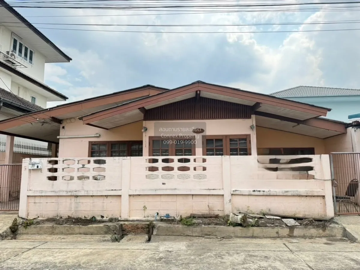 For Sale House , Senaniwet 2 , Chorakhe Bua , Lat Phrao , Bangkok 1