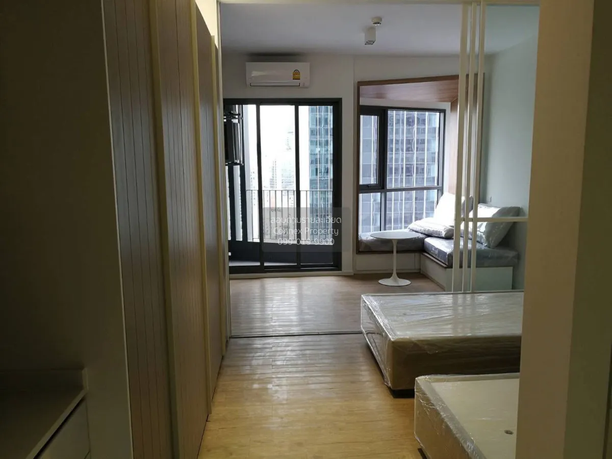 เช่าคอนโด  ทริปเปิ้ล วาย เรสซิเด้นซ์ MRT-สามย่าน วังใหม่ เขต ปทุม 1