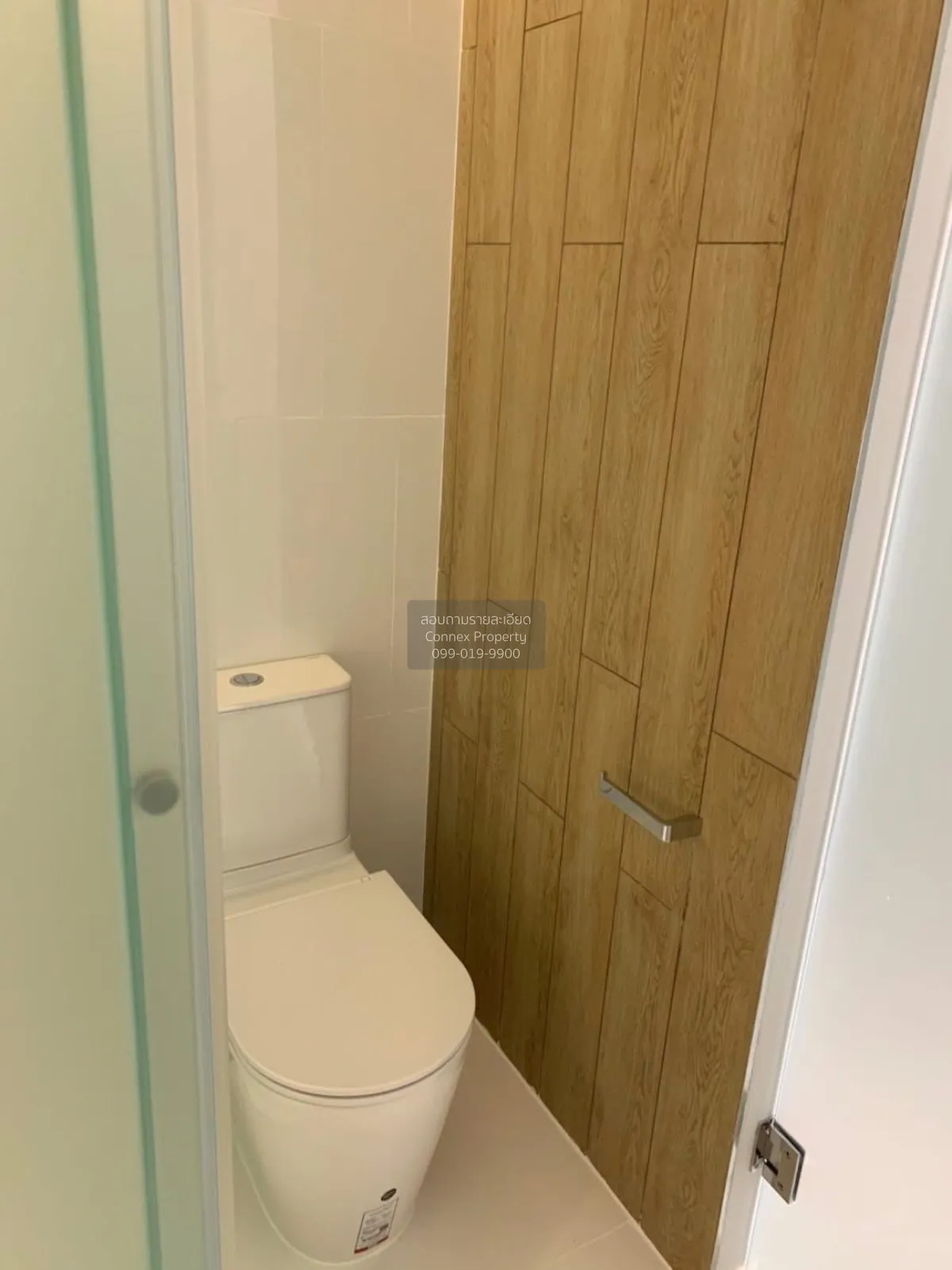 เช่าคอนโด  ทริปเปิ้ล วาย เรสซิเด้นซ์ MRT-สามย่าน วังใหม่ เขต ปทุม