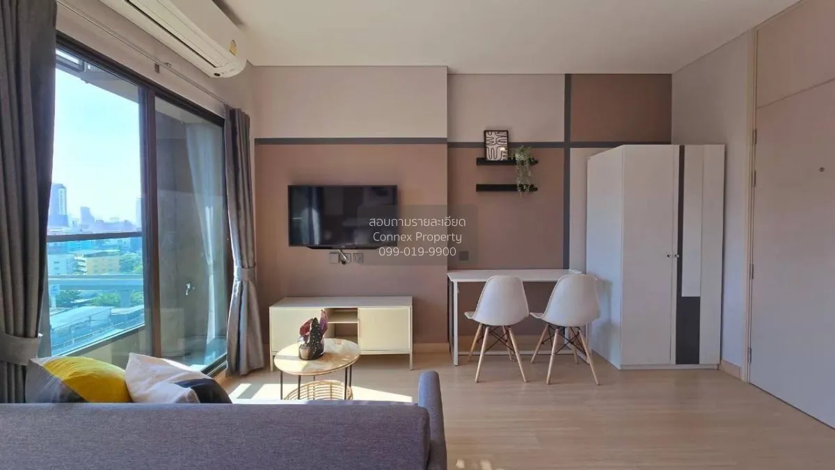 เช่าคอนโด  ลุมพินี พาร์ค พหล 32 BTS-รัชโยธิน  แขวงจันทรเกษม เขต จ 2