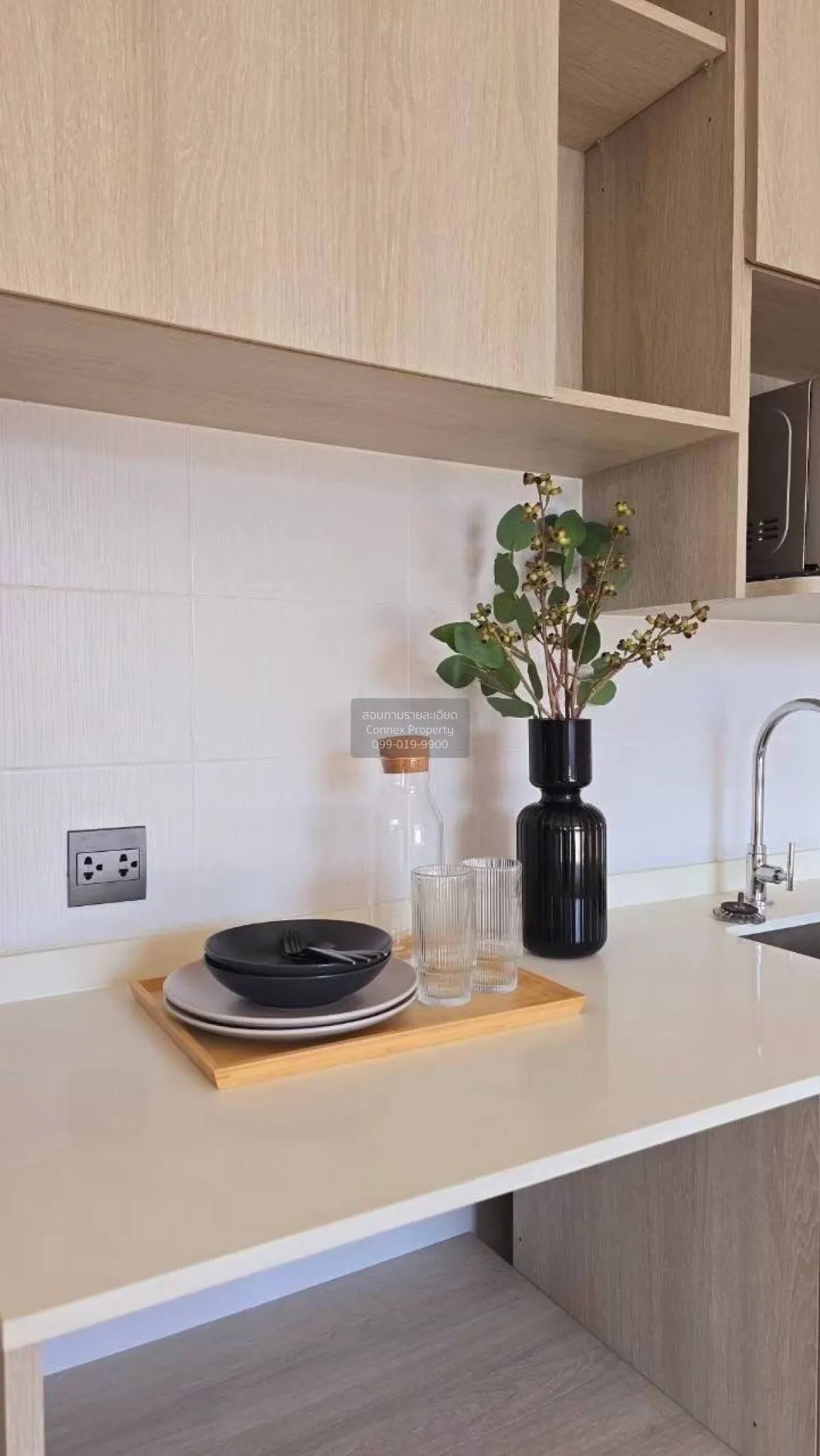 เช่าคอนโด  ลุมพินี พาร์ค พหล 32 BTS-รัชโยธิน  แขวงจันทรเกษม เขต จ 3