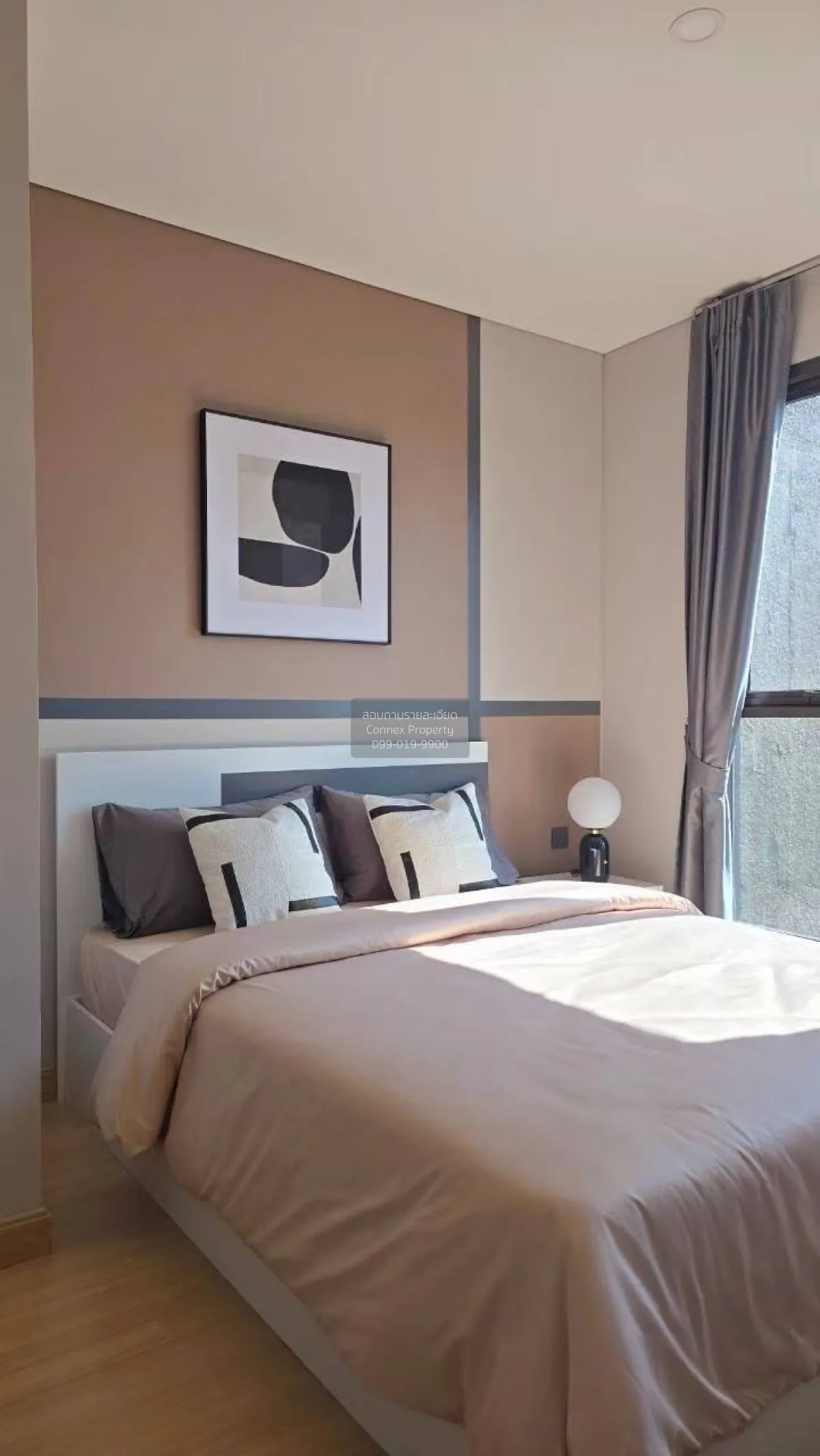 เช่าคอนโด  ลุมพินี พาร์ค พหล 32 BTS-รัชโยธิน  แขวงจันทรเกษม เขต จ 4