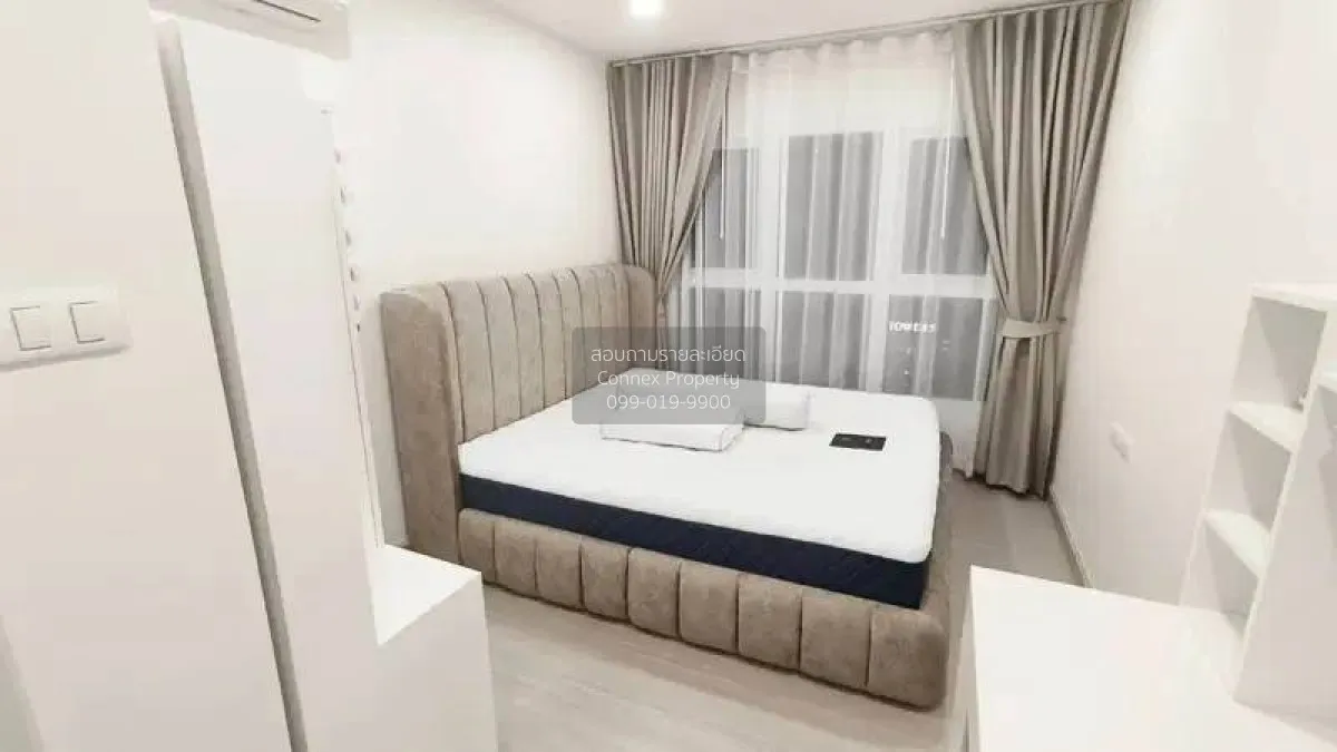 เช่าคอนโด  ศุภาลัย ซิตี้ รีสอร์ท จรัญฯ 91 MRT-บางอ้อ บางอ้อ เขต บ 2