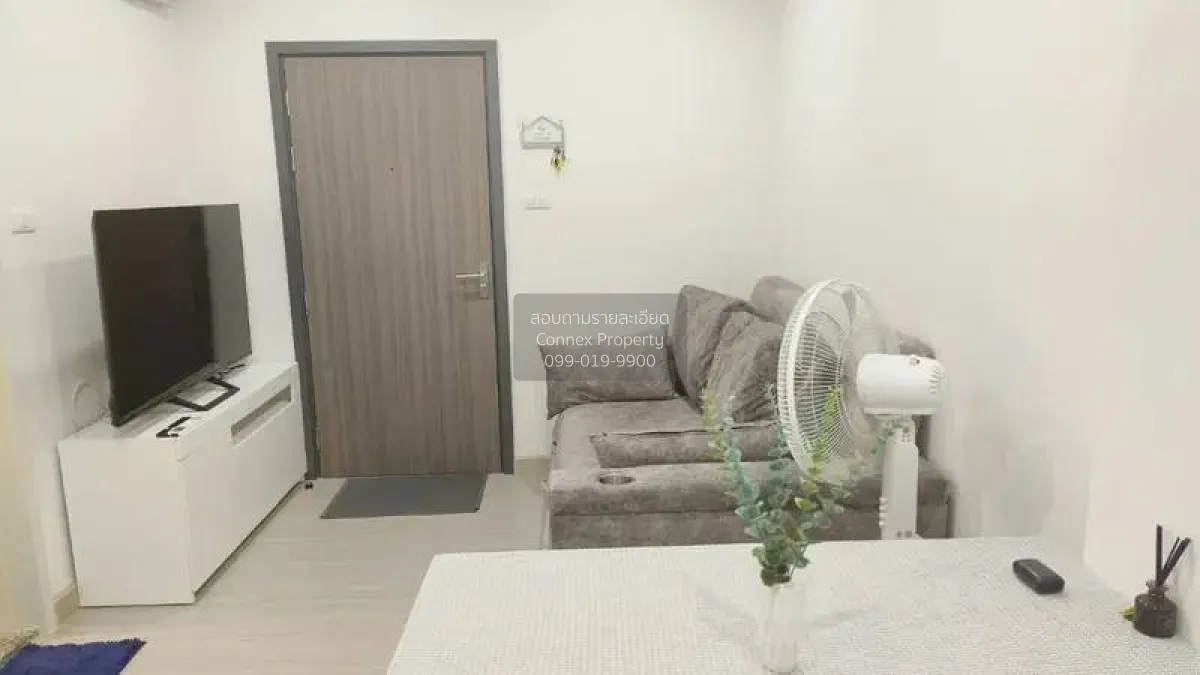 เช่าคอนโด  ศุภาลัย ซิตี้ รีสอร์ท จรัญฯ 91 MRT-บางอ้อ บางอ้อ เขต บ 4