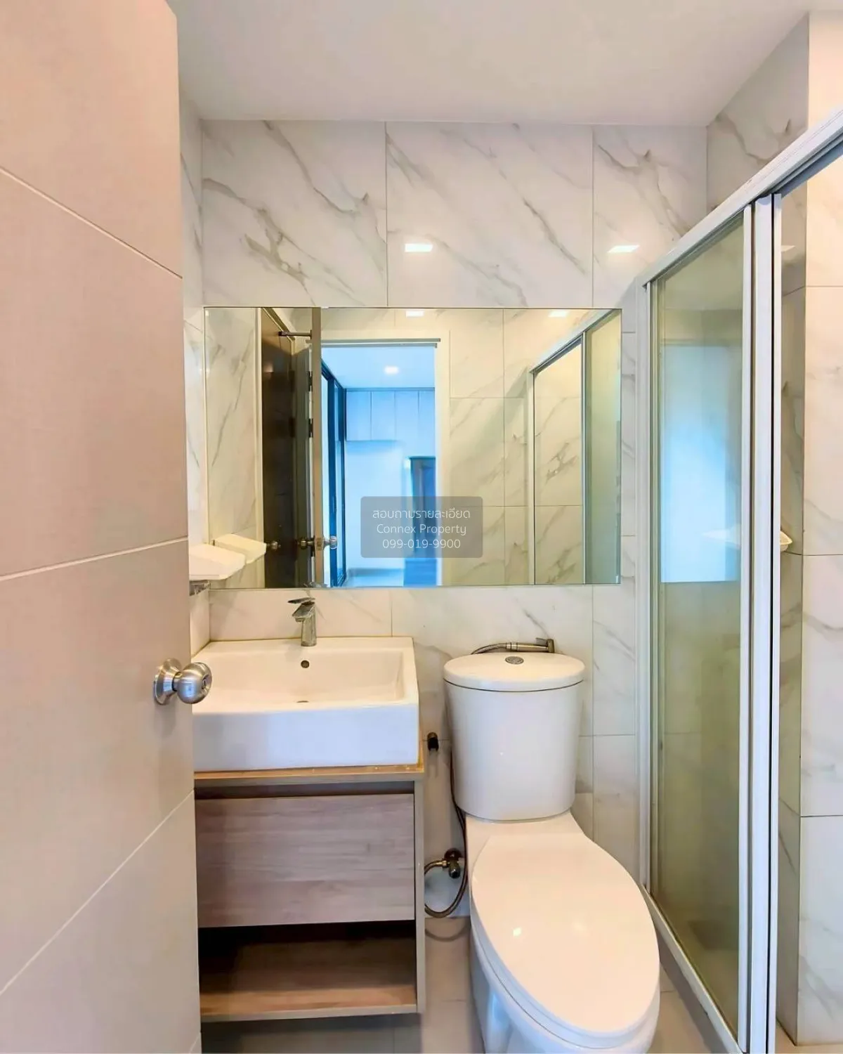 ขายคอนโด  เดอะไนน์ ปิ่นเกล้า - จรัญ บางกรวย บางกรวย นนทบุรี CX-15