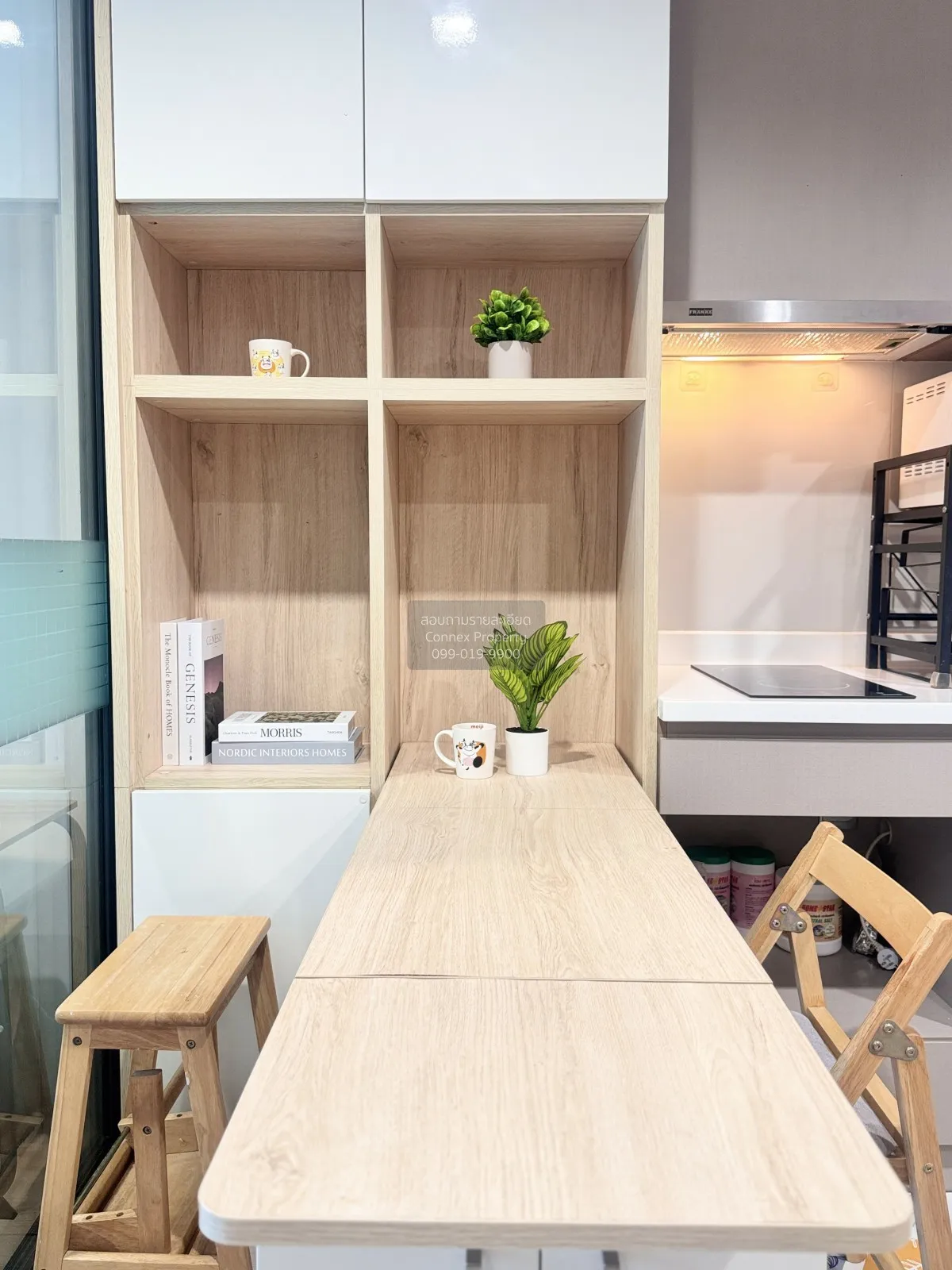 For Sale Condo , Life Ladprao , BTS-Ha Yaek Lat Phrao , Chomphon 