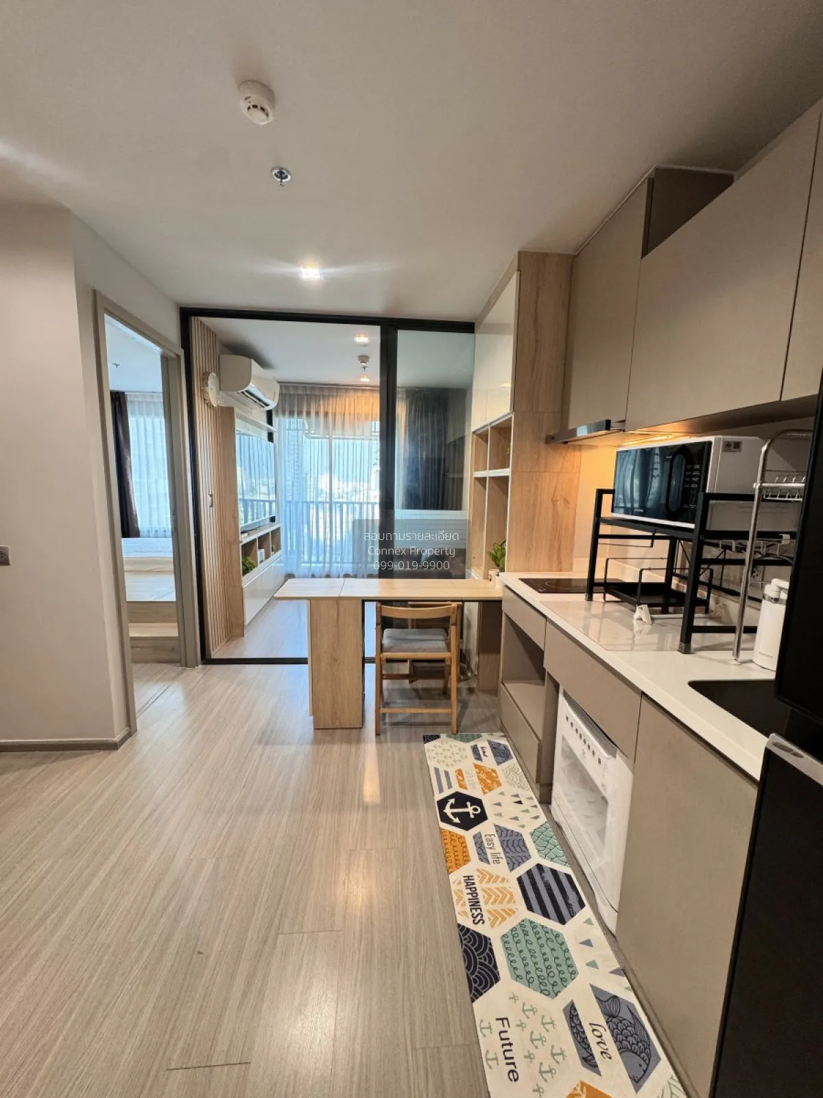 For Sale Condo , Life Ladprao , BTS-Ha Yaek Lat Phrao , Chomphon 