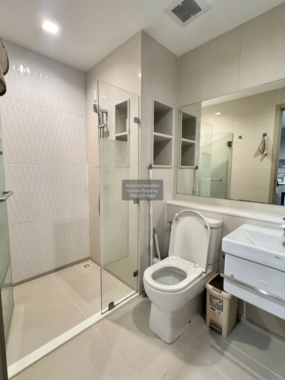 For Sale Condo , Life Ladprao , BTS-Ha Yaek Lat Phrao , Chomphon 