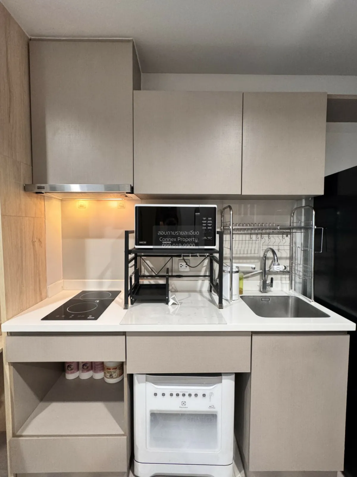 For Sale Condo , Life Ladprao , BTS-Ha Yaek Lat Phrao , Chomphon 