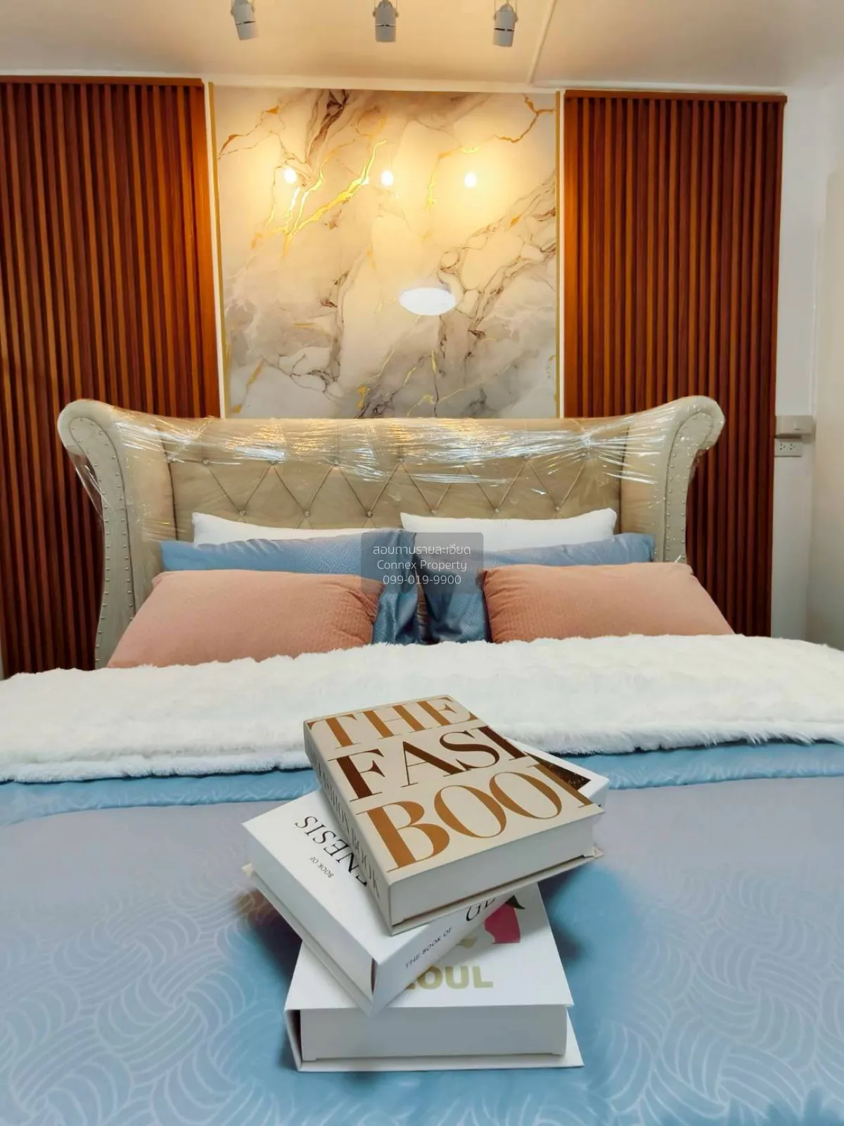 ขายคอนโด  บ้านพระยาภิรมย์ รัชดา  แขวงจันทรเกษม เขต จตุจักร กรุงเท