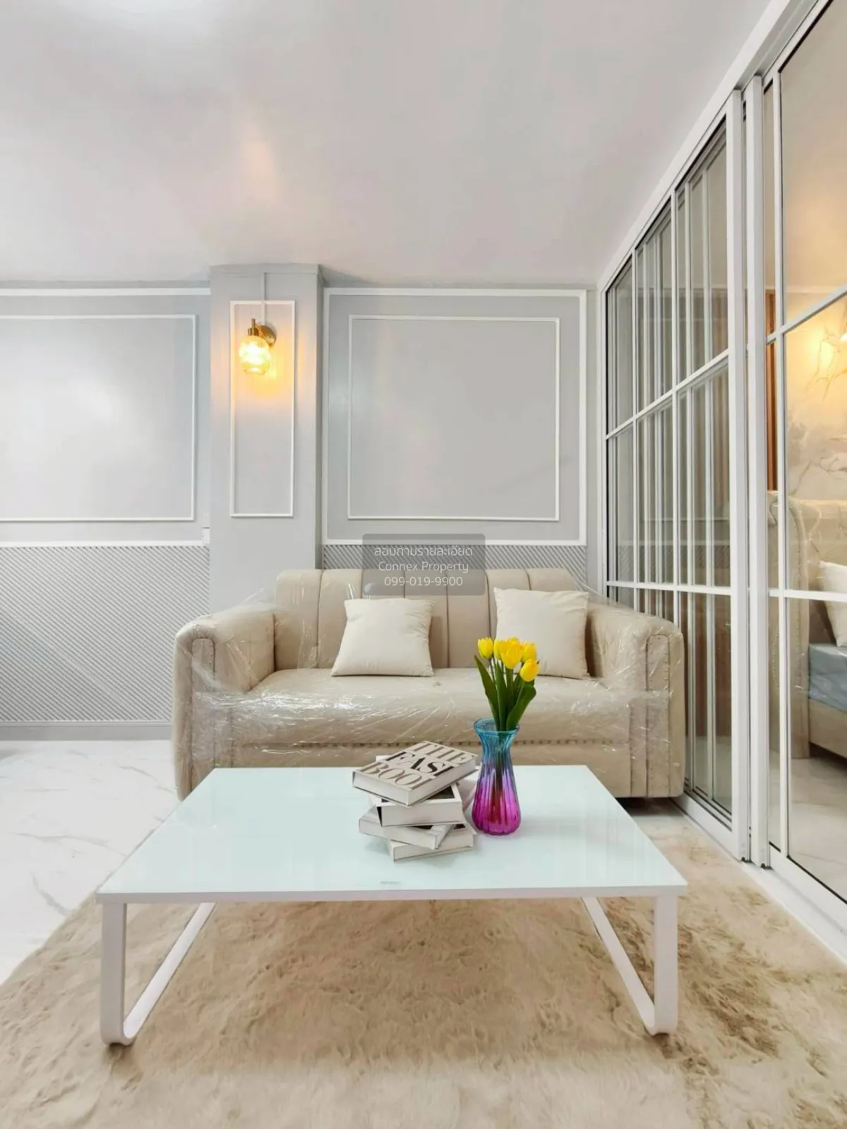 ขายคอนโด  บ้านพระยาภิรมย์ รัชดา  แขวงจันทรเกษม เขต จตุจักร กรุงเท