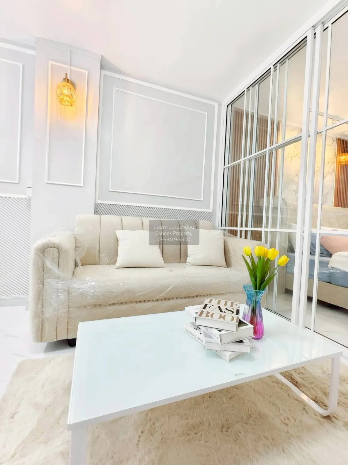 ขายคอนโด  บ้านพระยาภิรมย์ รัชดา  แขวงจันทรเกษม เขต จตุจักร กรุงเท