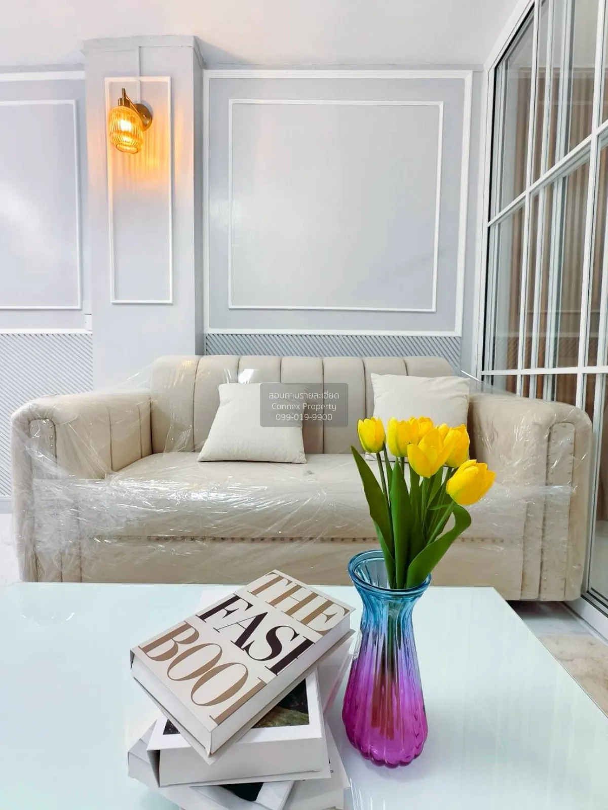 ขายคอนโด  บ้านพระยาภิรมย์ รัชดา  แขวงจันทรเกษม เขต จตุจักร กรุงเท