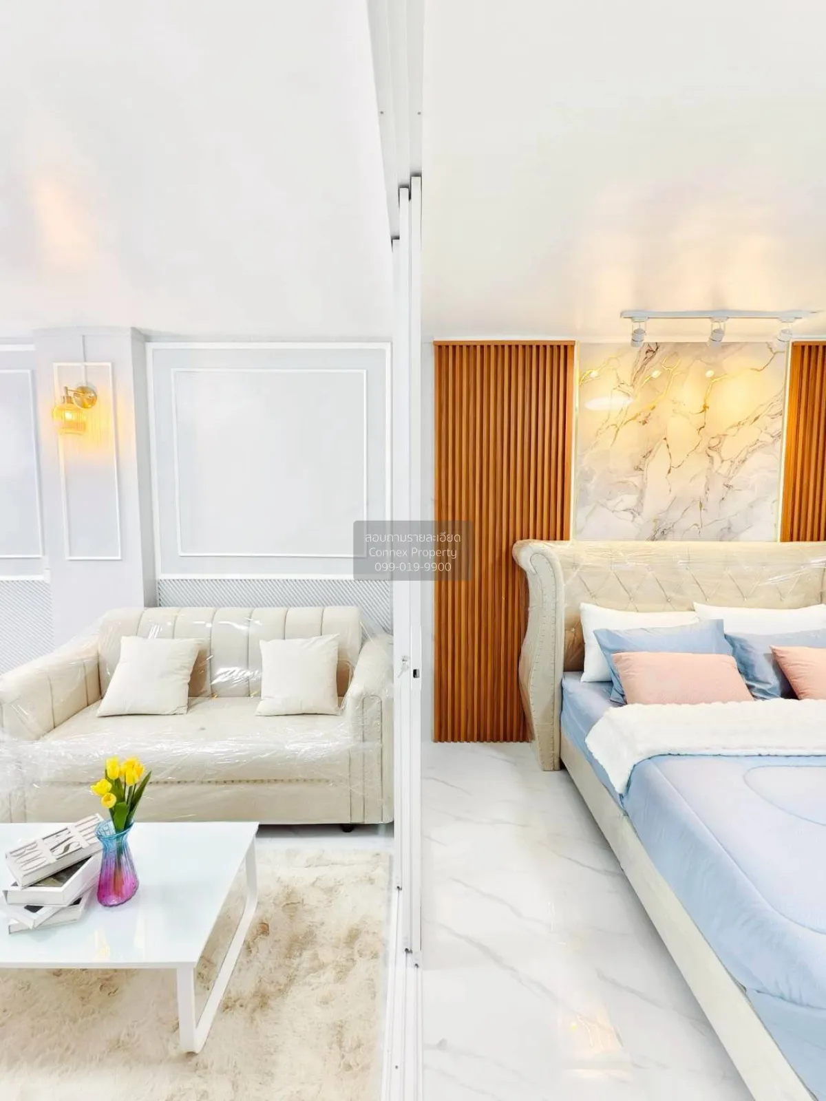 ขายคอนโด  บ้านพระยาภิรมย์ รัชดา  แขวงจันทรเกษม เขต จตุจักร กรุงเท