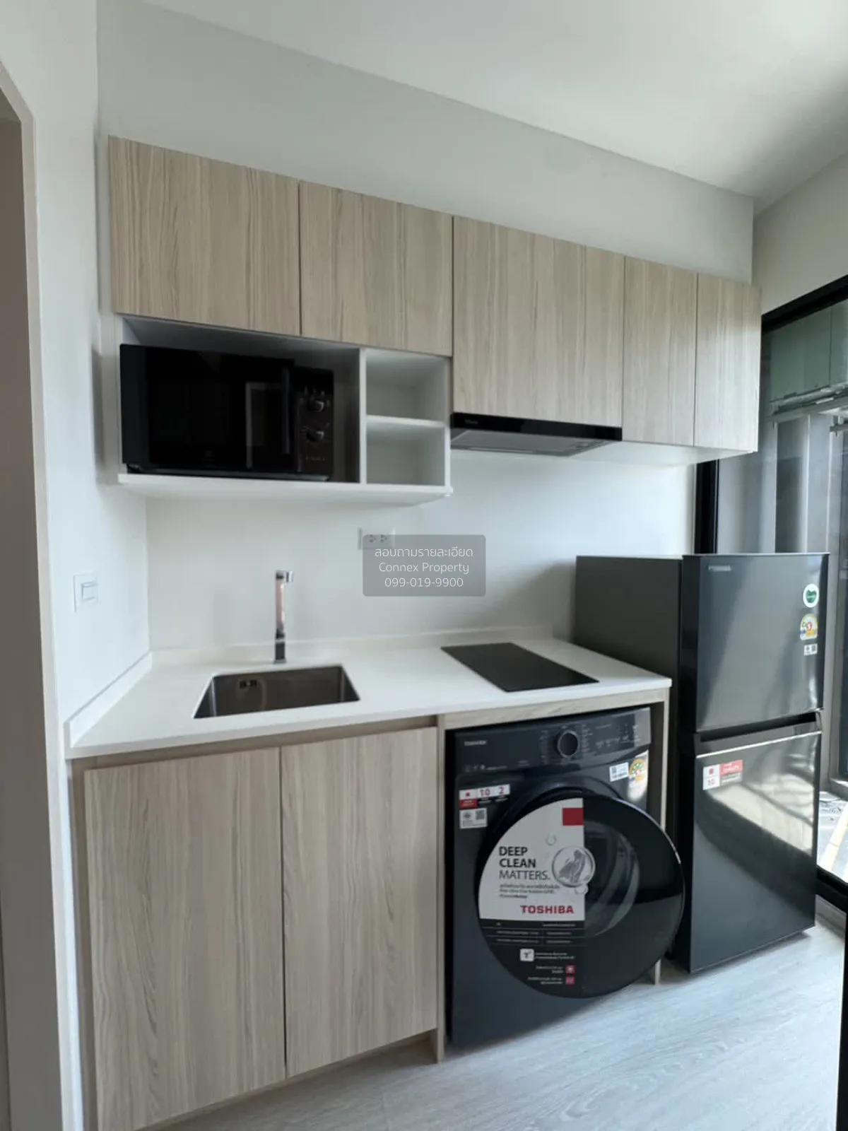 For Rent Condo , Nue Noble Ratchada-Lat Phrao , MRT-Ratchada , Ch 4