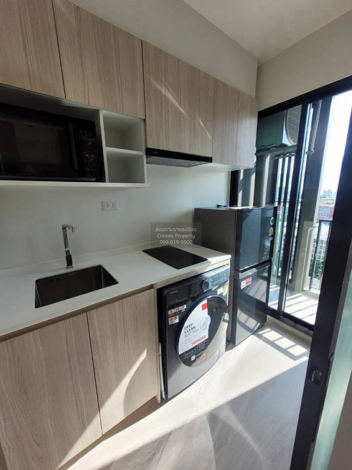 For Rent Condo , Nue Noble Ratchada-Lat Phrao , MRT-Ratchada , Ch