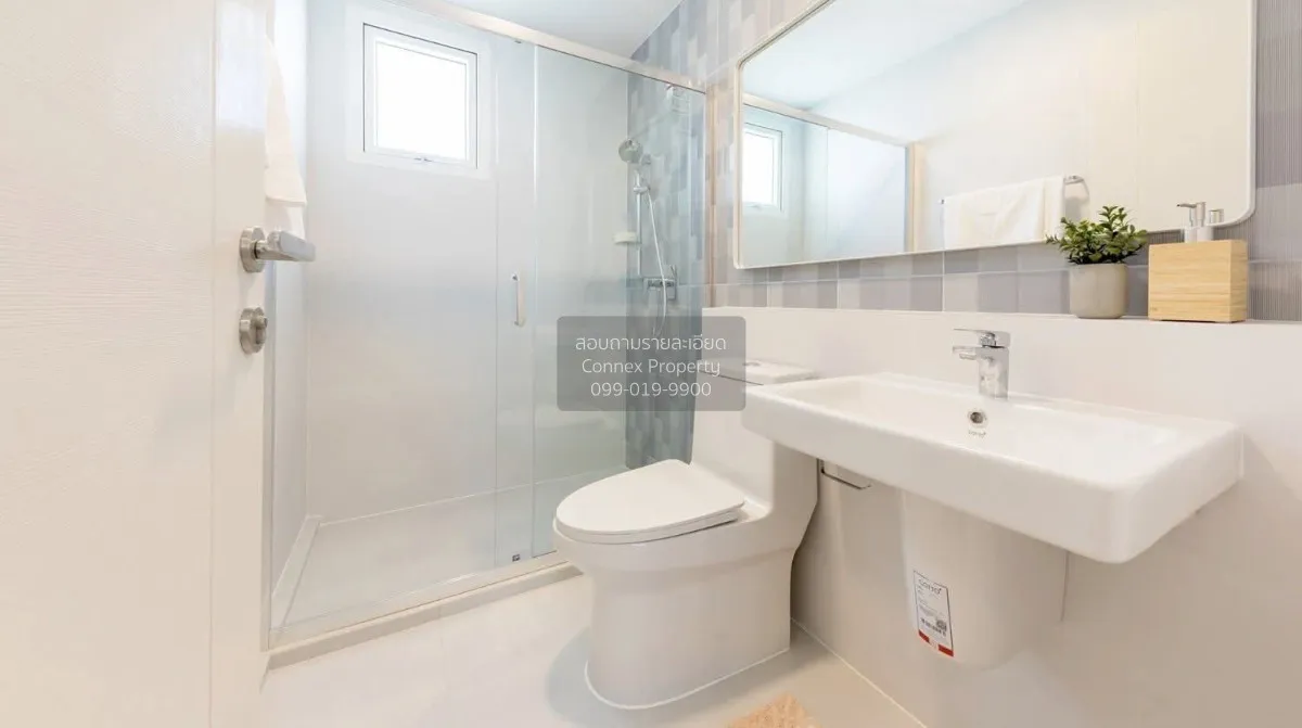 เช่าบ้าน  วิลลาจจิโอ 2 ศรีนครินทร์ - บางนา บางแก้ว บางพลี สมุทรปร