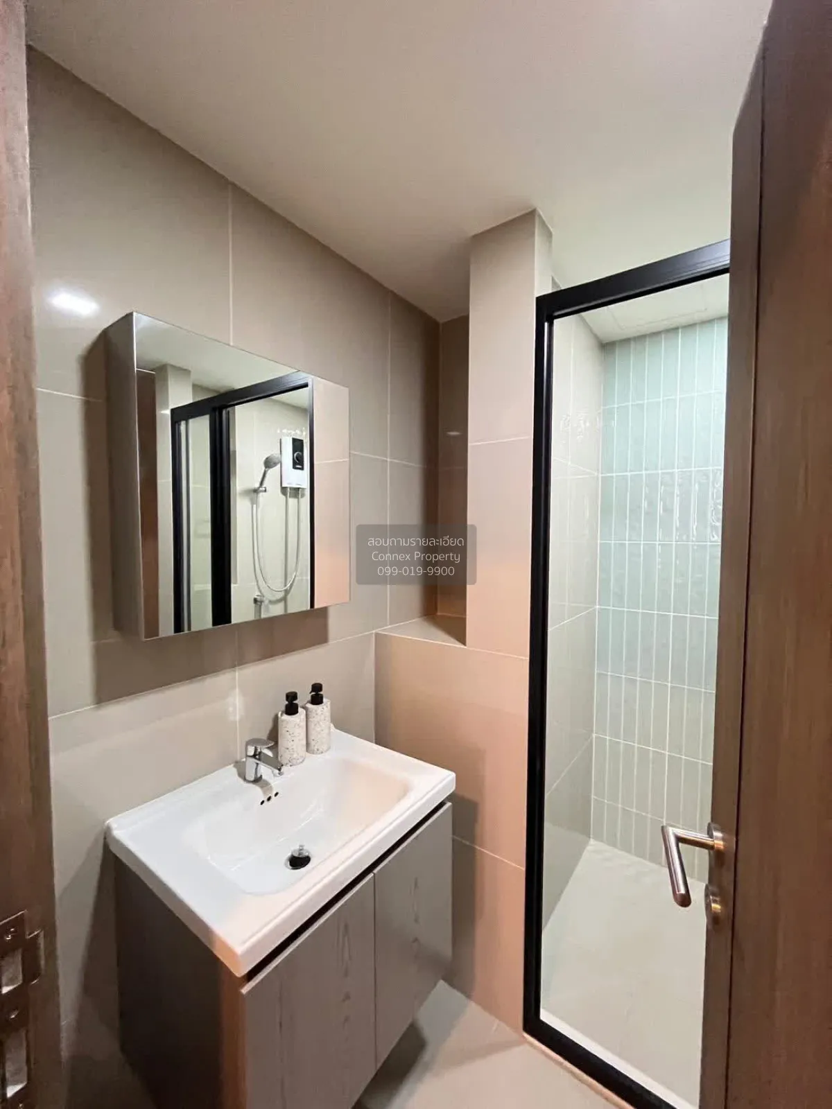For Rent Condo , The Muve Pradipat , BTS-Saphan Khwai , Sam Sen N