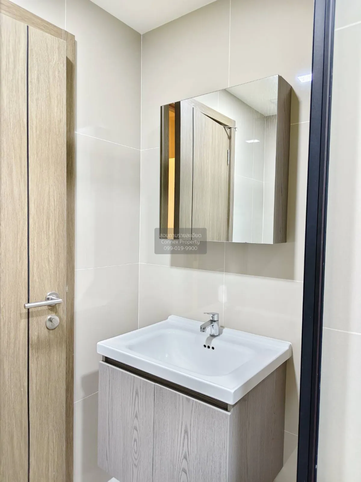 For Rent Condo , The Muve Pradipat , BTS-Saphan Khwai , Sam Sen N
