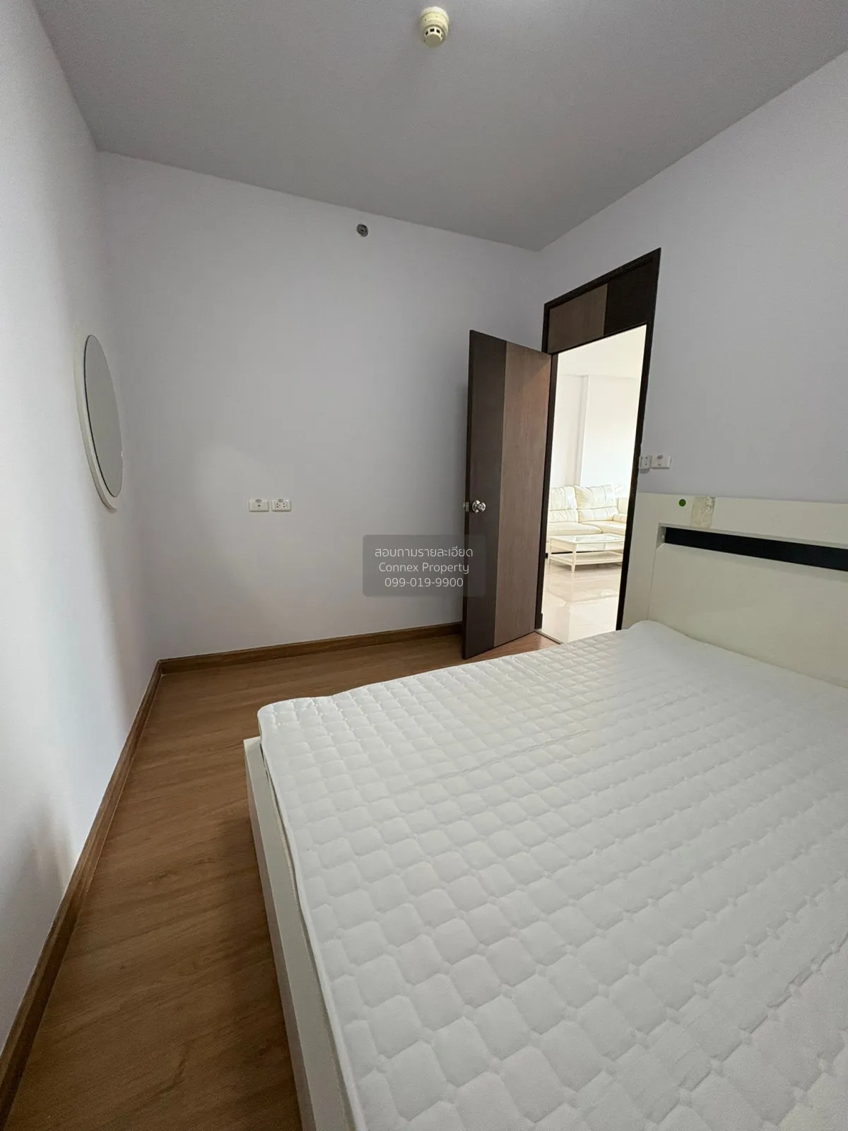 ขายคอนโด  ศุภาลัย ริเวอร์ รีสอร์ท เจริญนคร BTS-กรุงธนบุรี สำเหร่ 