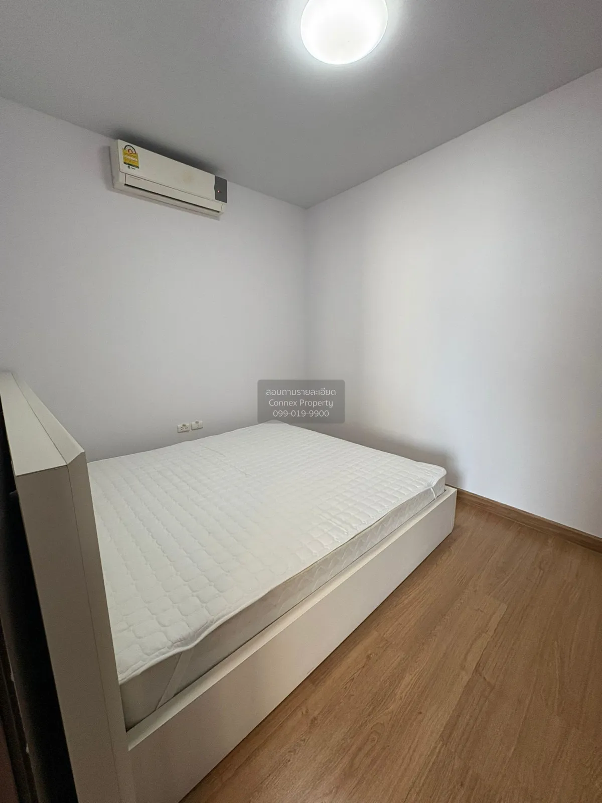 ขายคอนโด  ศุภาลัย ริเวอร์ รีสอร์ท เจริญนคร BTS-กรุงธนบุรี สำเหร่ 