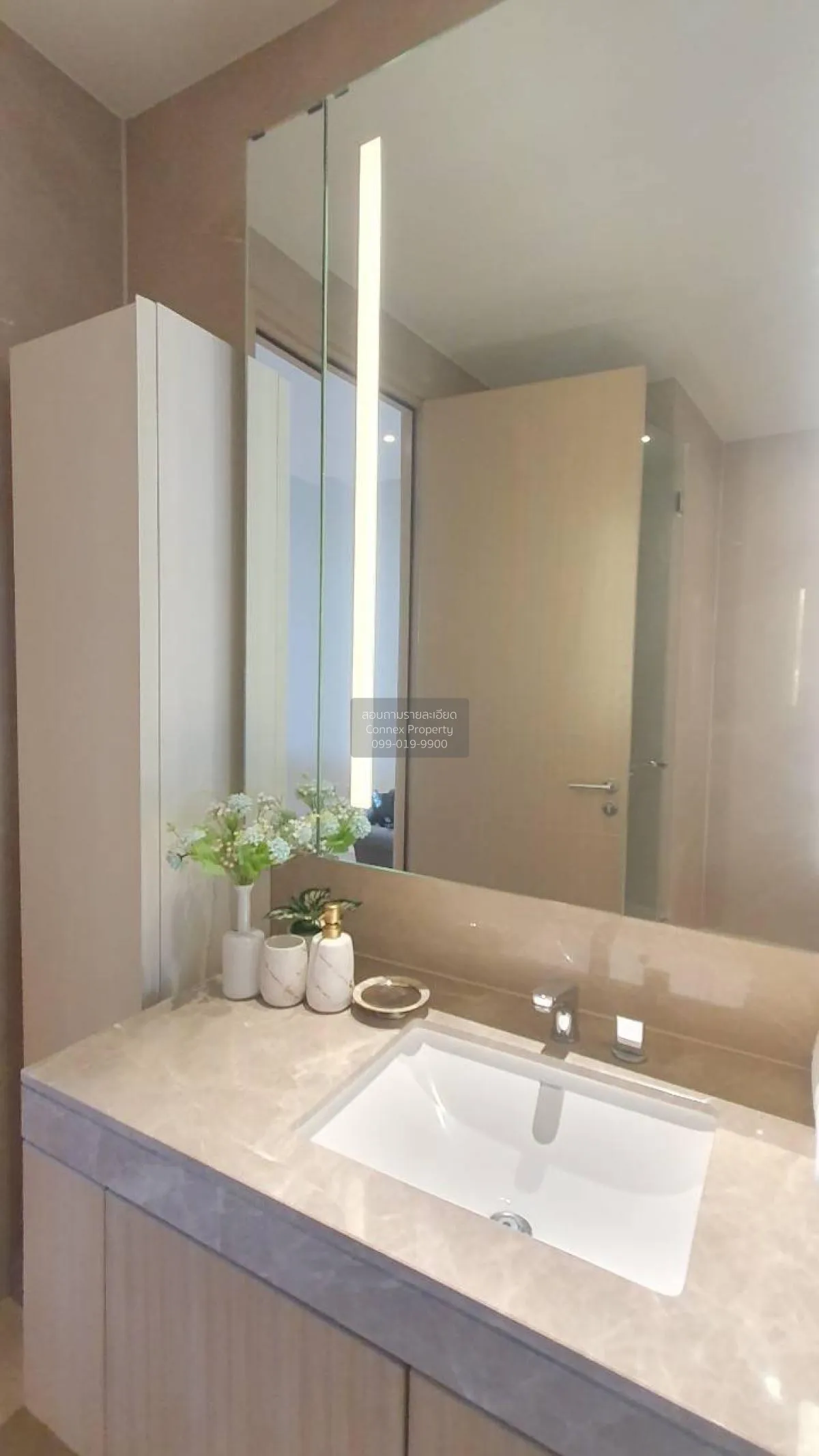 For Sale Condo , Magnolias Waterfront Residences , Khlong Ton Sai