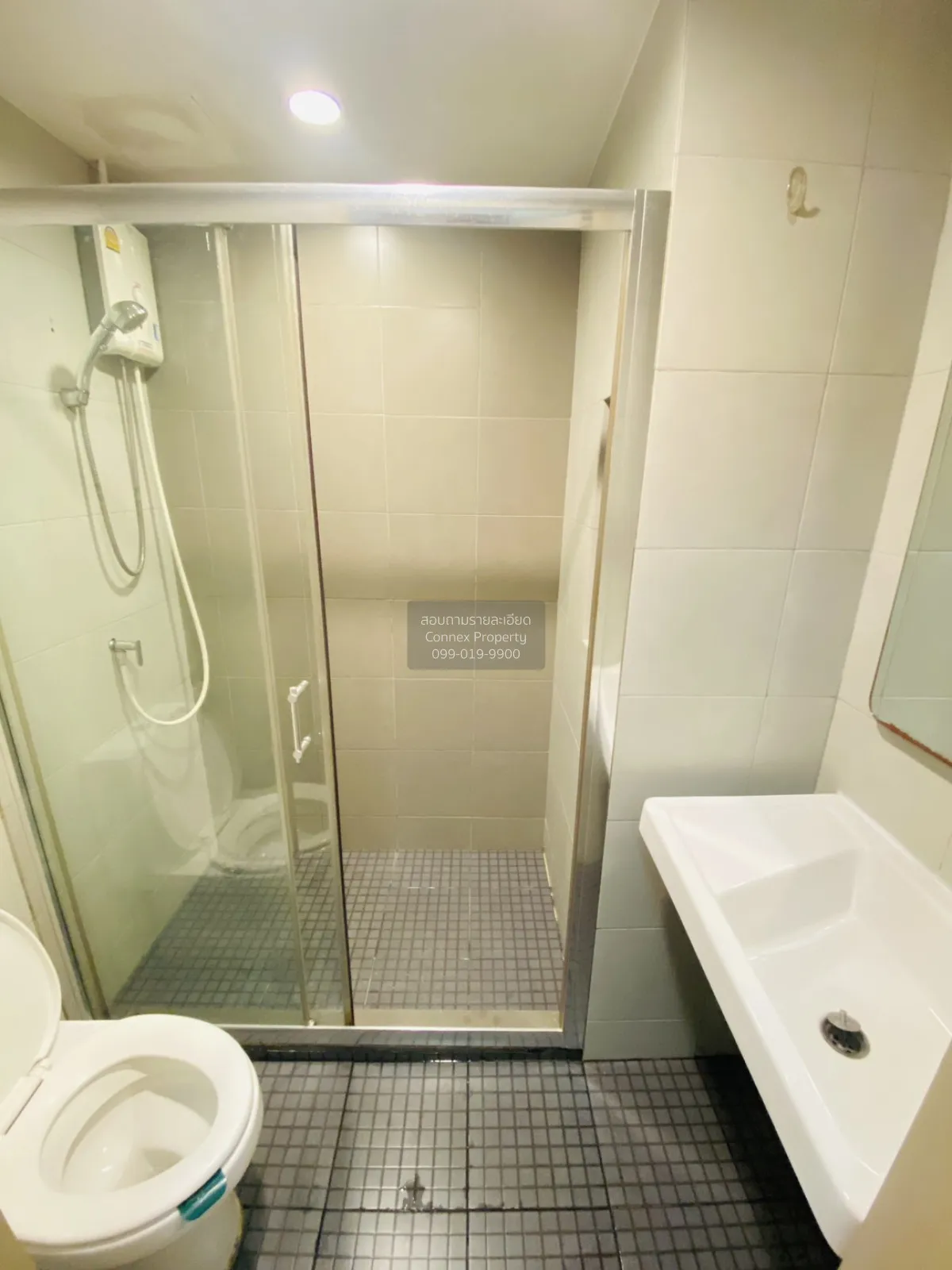 เช่าคอนโด  เอลลิโอ สุขุมวิท 64 BTS-ปุณณวิถี บางจาก เขต พระโขนง กร