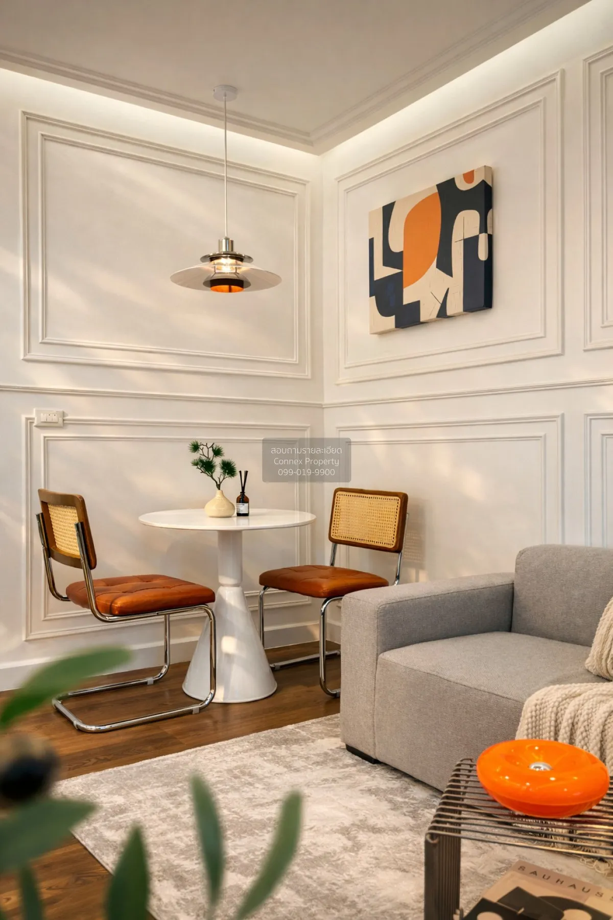 ขายคอนโด  เอ สเปซ มี สุขุมวิท 77 BTS-อ่อนนุช พระโขนง เขต วัฒนา กร