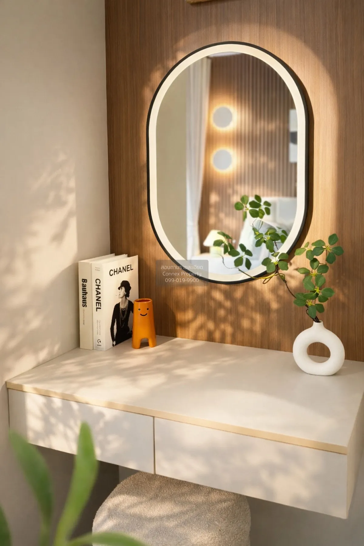 ขายคอนโด  เอ สเปซ มี สุขุมวิท 77 BTS-อ่อนนุช พระโขนง เขต วัฒนา กร