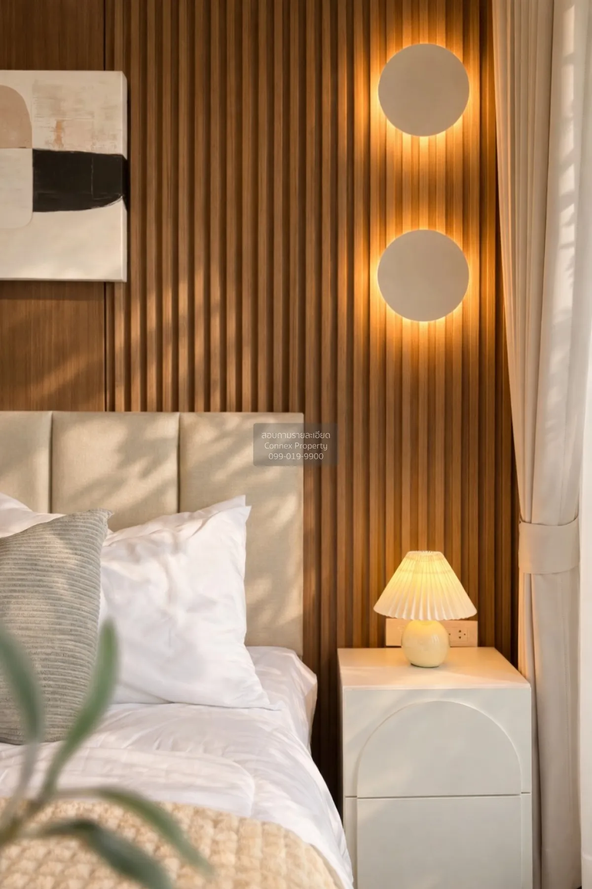 ขายคอนโด  เอ สเปซ มี สุขุมวิท 77 BTS-อ่อนนุช พระโขนง เขต วัฒนา กร